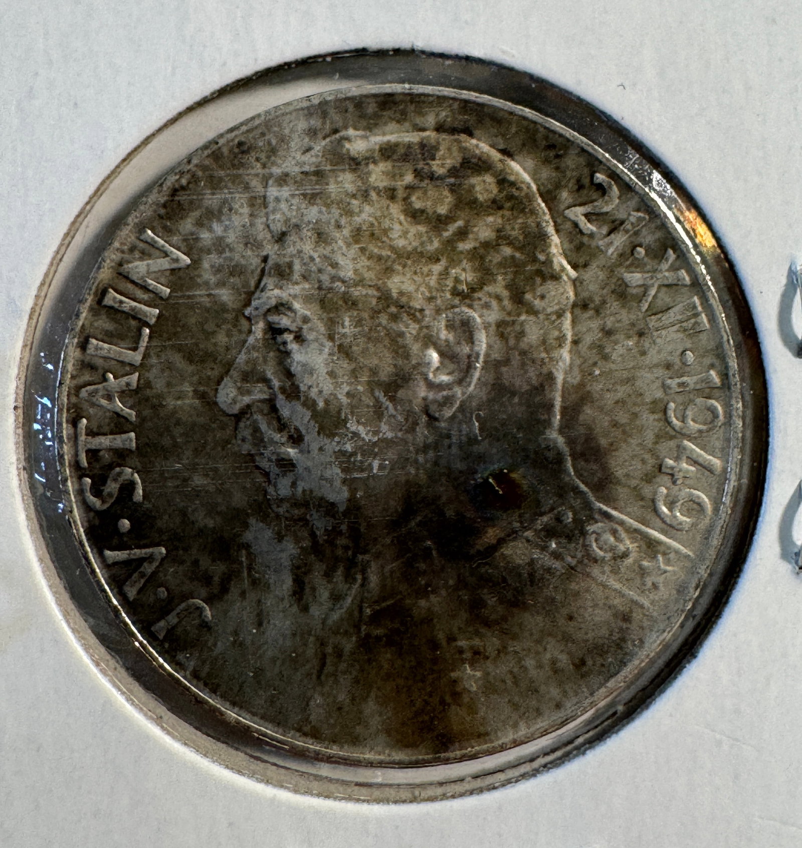 1949 Czechoslovakia 50 Korun - Stalin .500 Silver Coin: Item(s) as titled. Ungraded; condition varies. See images.
