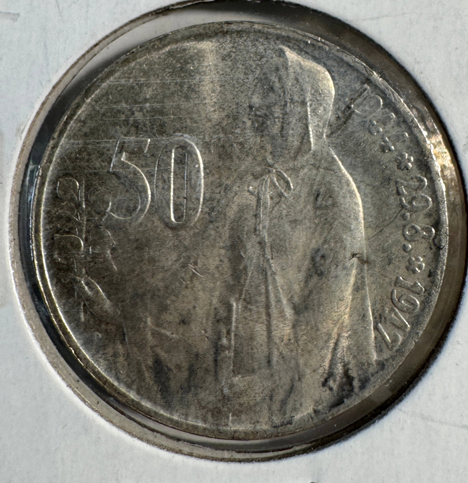 Czechoslovakia Post WWII 50 Korun Coin, 1947 - .500 Silver Coin: Item(s) as titled. Ungraded; condition varies. See images.