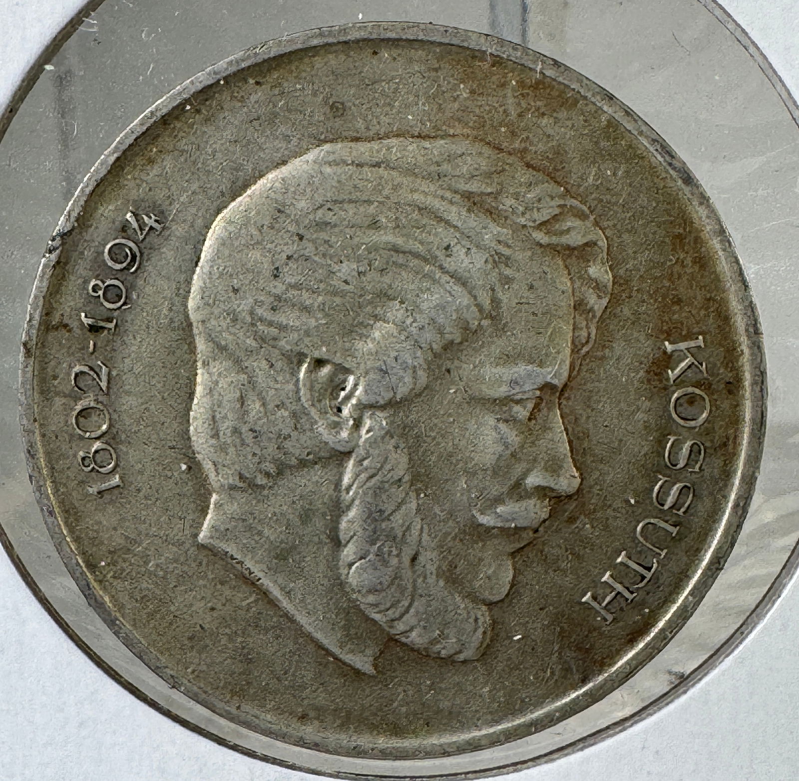 -*Hungary 5 Forint 1947 Kossuth .500 Silver Coin (1 of 2)