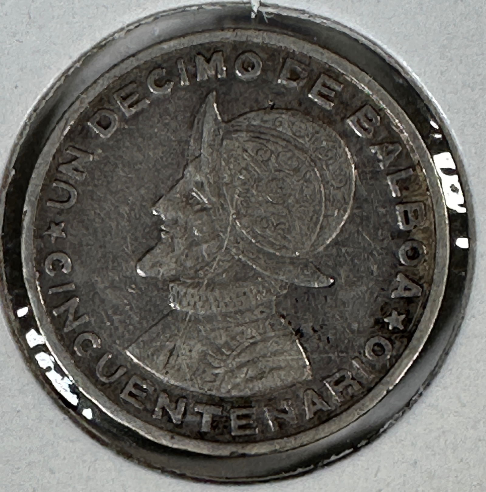 -*1953 Republica de Panama 1/10 Balboa .900 Silver Coin - Cincuentenario (1 of 2)