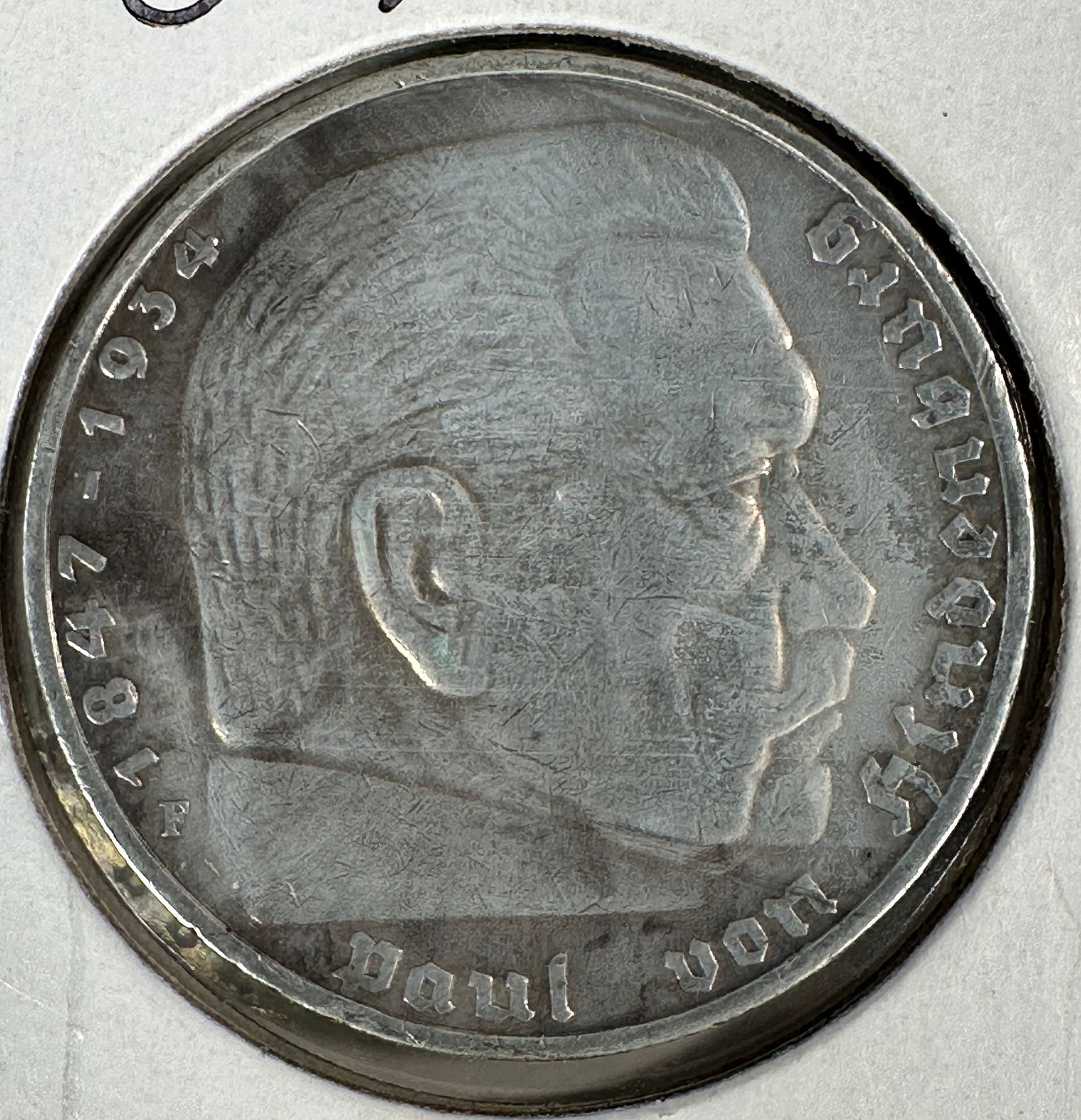 1935 Nazy Germany 5 Reichsmark - Paul von Hindenburg .900 Silver Coin (1 of 2)