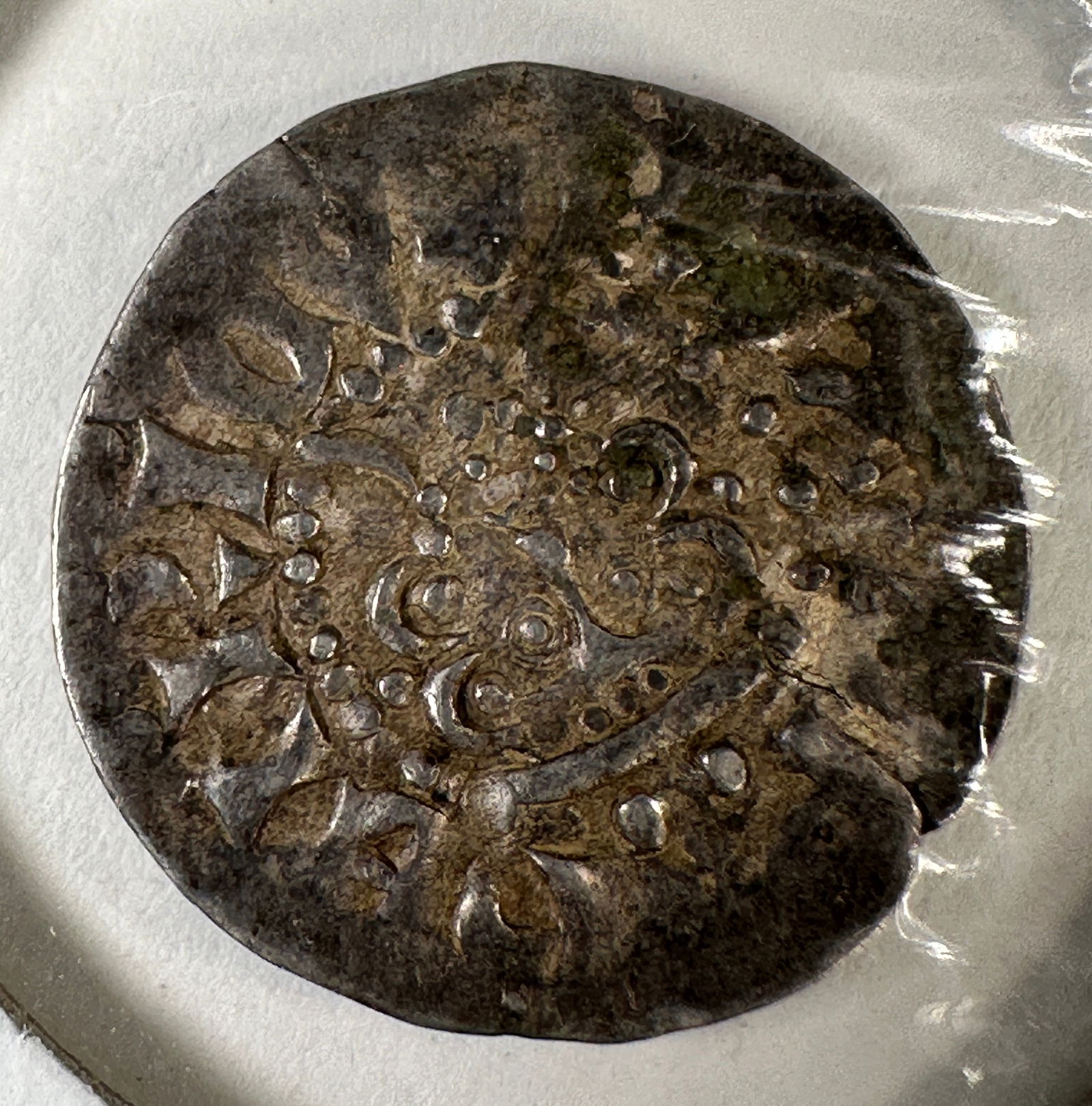 Henry III Silver Penny, 1216 (1 of 2)