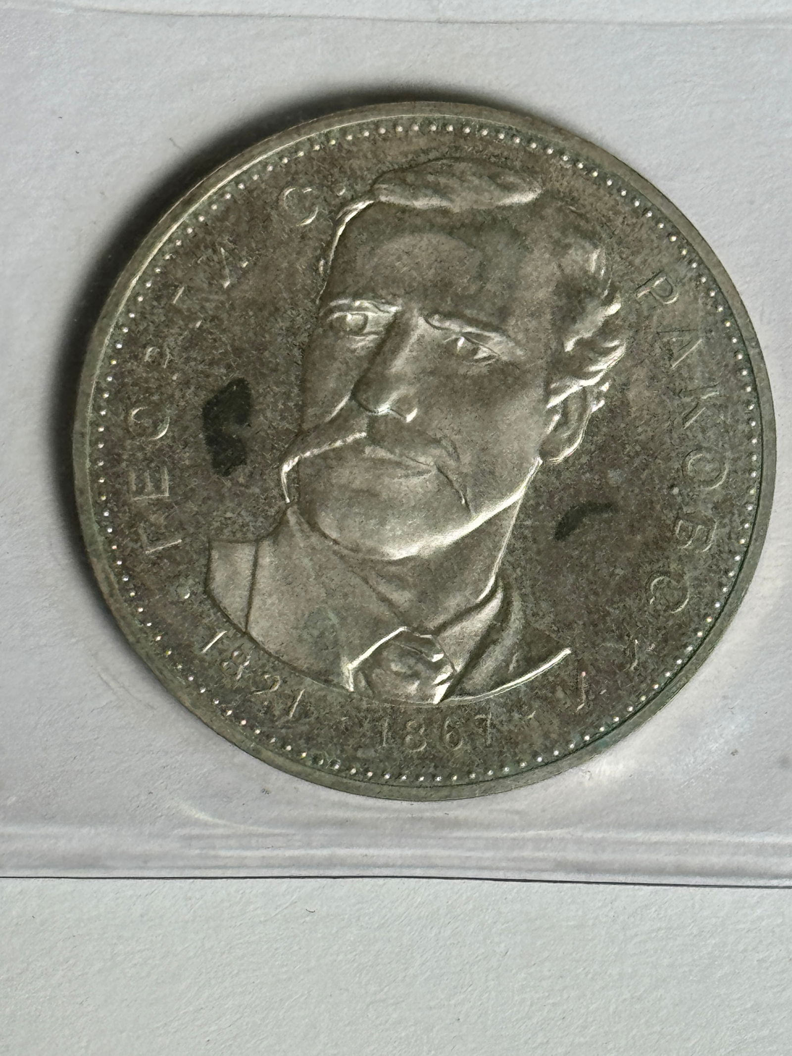 -*1971 Bulgaria 5 Leva .900 Silver Coin (1 of 2)