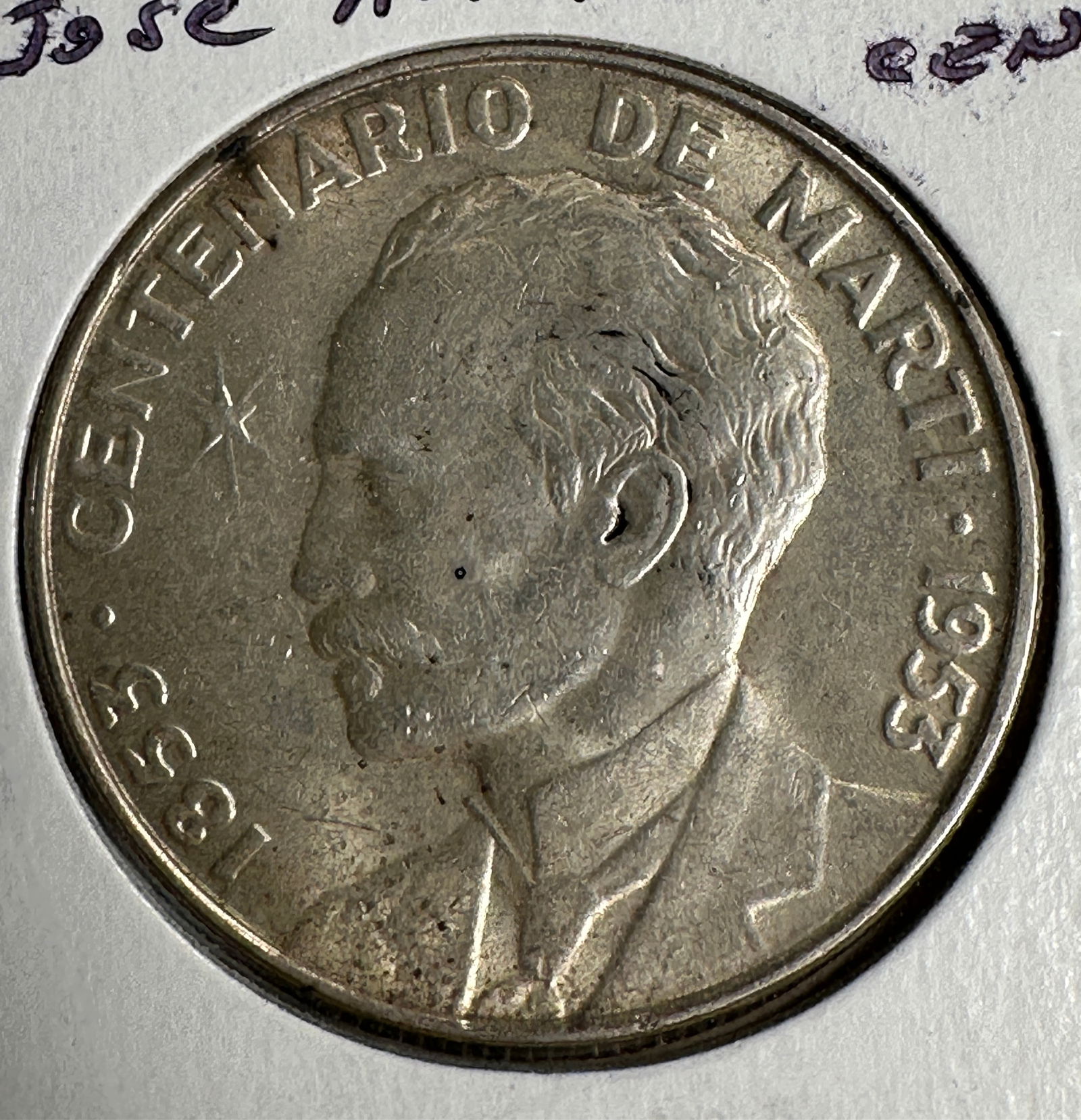 1953 Cuba 50 Centavos .900 Silver Coin - Jose Marti Centennial (1 of 2)