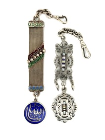 Two Silver Watch Fobs