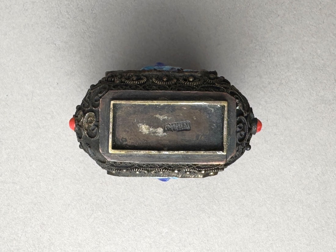 Two Chinese Snuff Bottles - 6