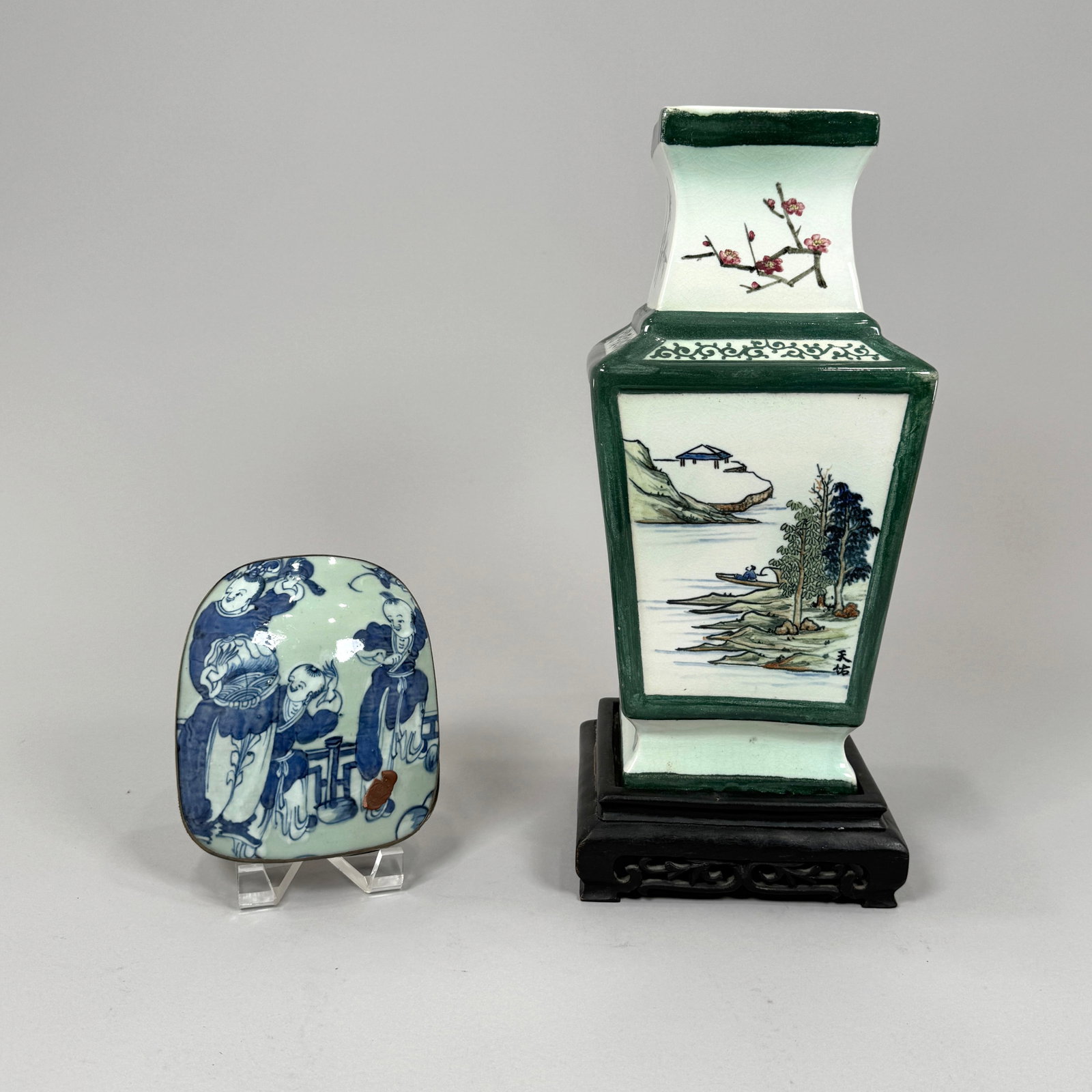 Chinese Vase and Shard Box (1 of 13)