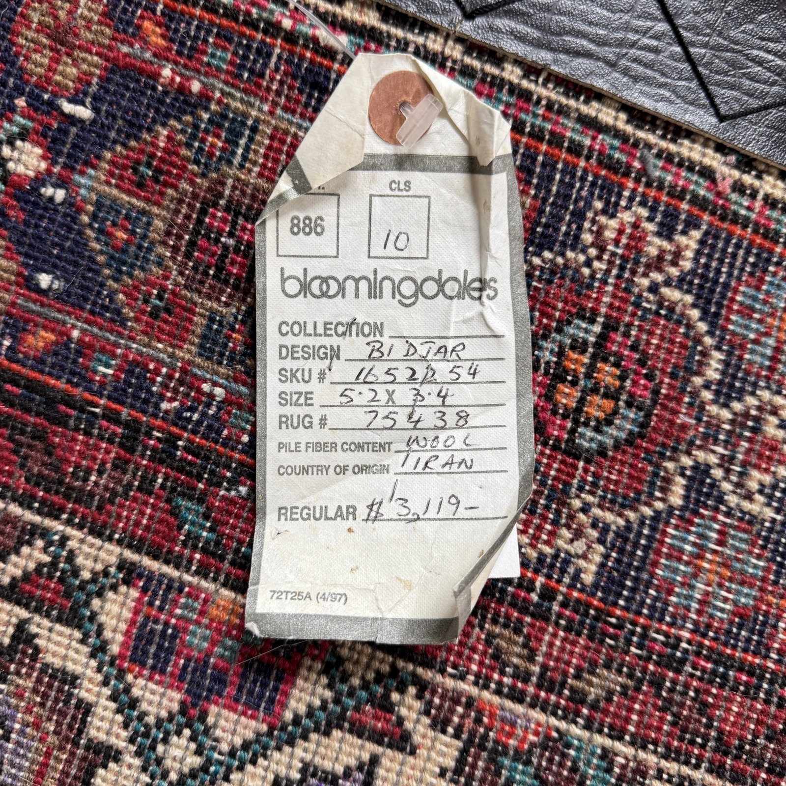 Bidjar Rug - 5