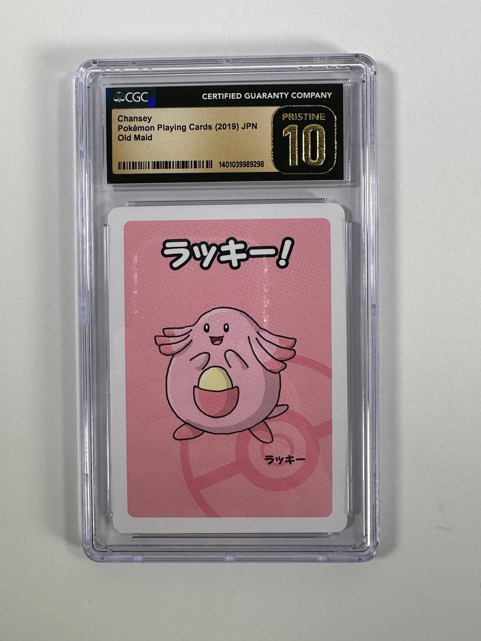 CGC 10 Pristine Chansey Pokemon Playing Card (2019) JPN: CGC graded 10 Pristine Chansey Pokemon Playing Card (2019) JPN. Features Chansey on one side and various Pokemon characters on the reverse.