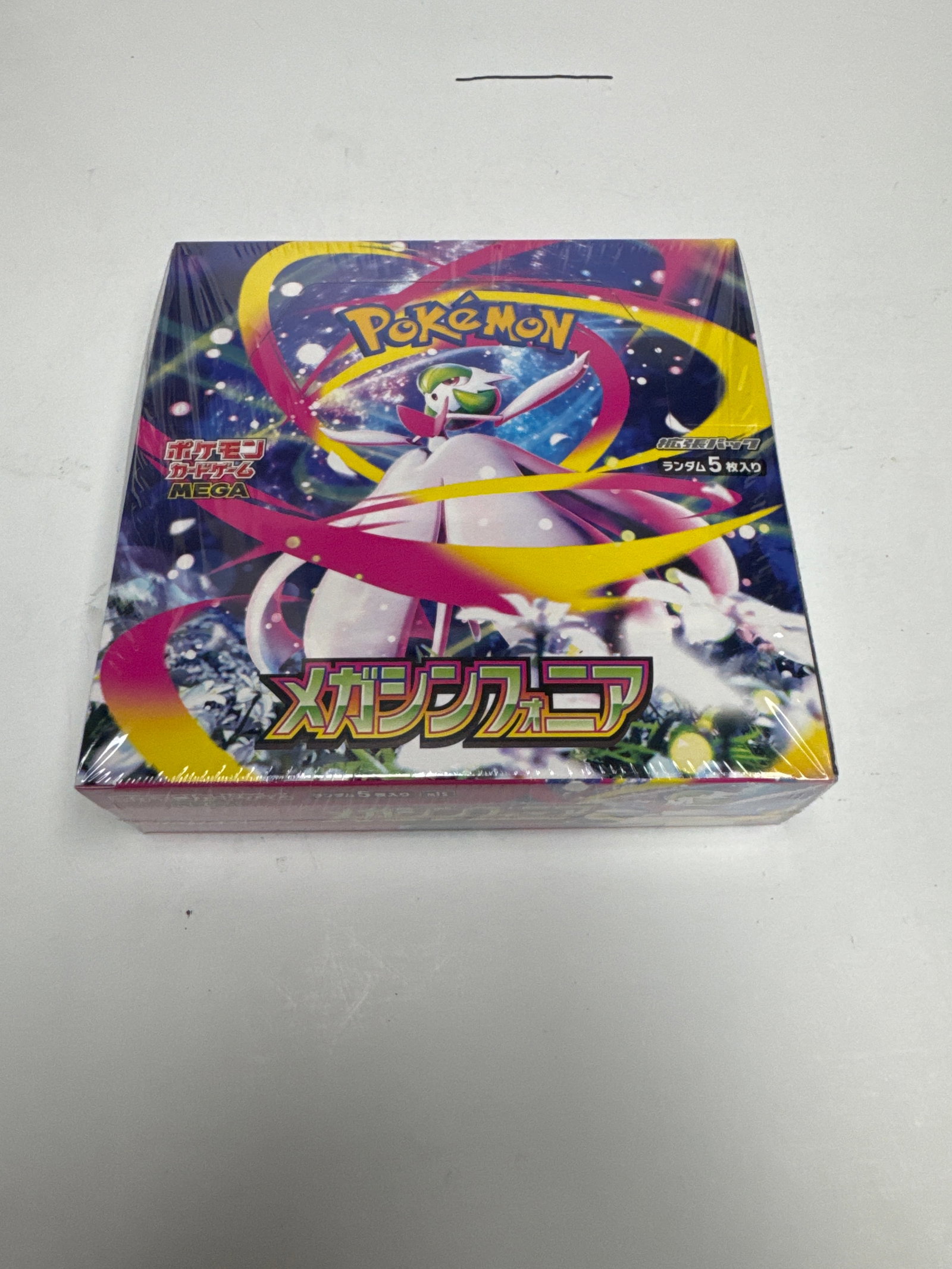 Pokemon TCG Sword & Shield Expansion Pack "Mega Symphonia" Booster Box: Sealed Pokemon TCG Sword & Shield Expansion Pack "Mega Symphonia" Booster Box. This Japanese exclusive set features powerful Mega Evolution Pokemon and is a must-have for collectors. The