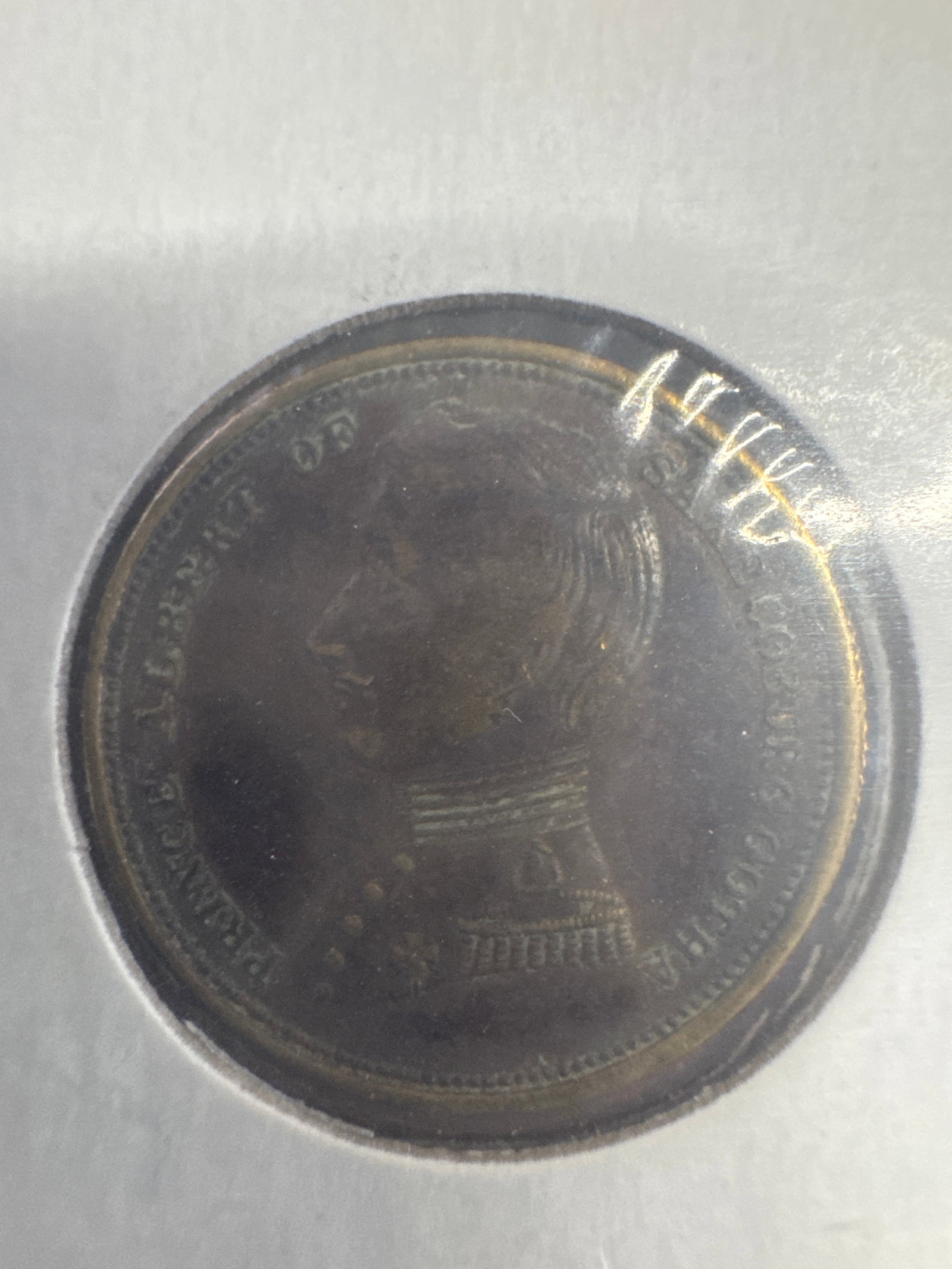 Great Britain Prince Albert of Saxe-Coburg Gotha Victoria Token: A token featuring Prince Albert of Saxe-Coburg Gotha on one side and Queen Victoria on the other. The inscription reads 'Victoria Regina' and 'Prince Albert of Saxe-Coburg Gotha'. This