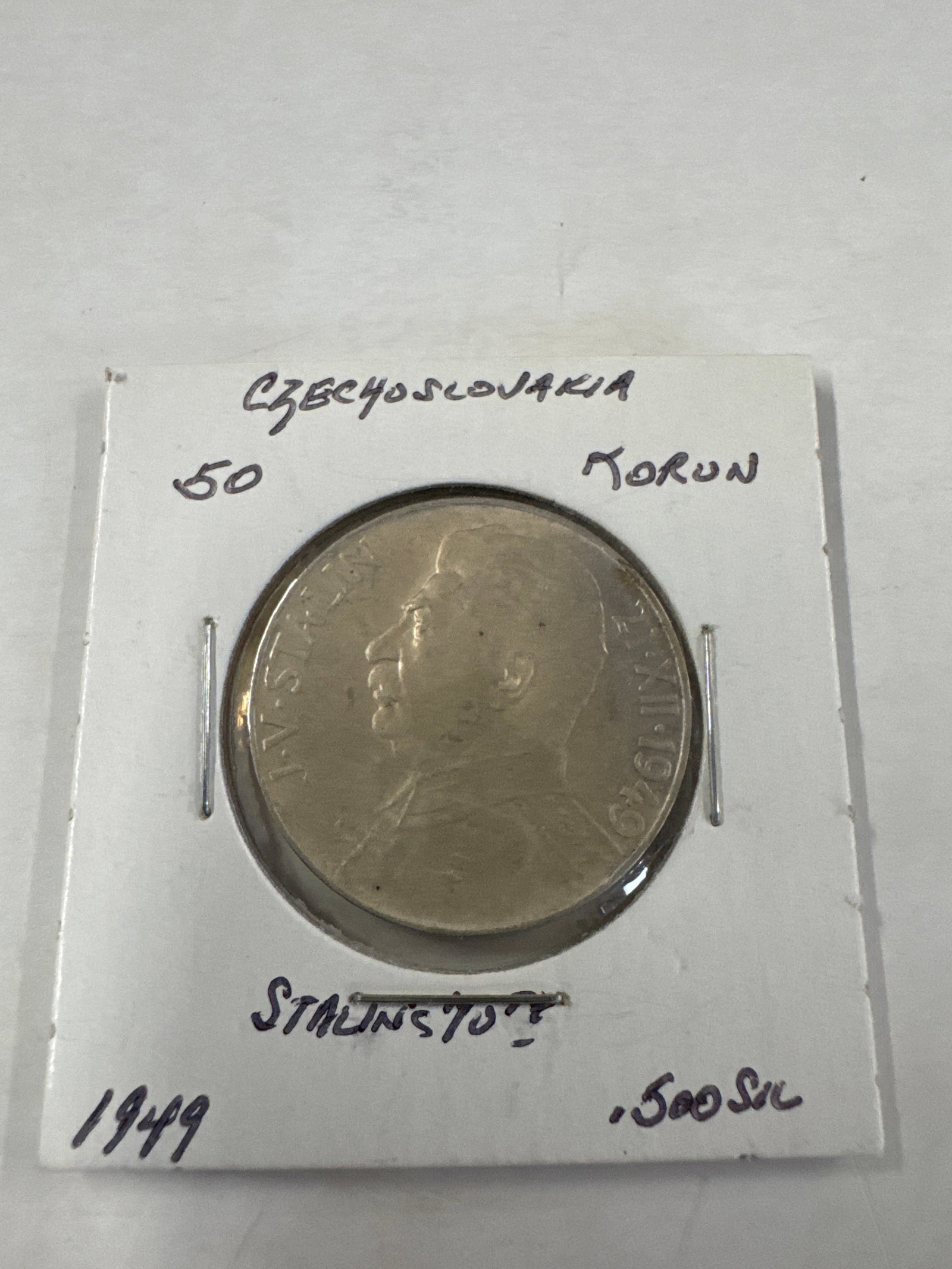 1949 Czechoslovakia 50 Korun Coin - Stalin (1 of 2)