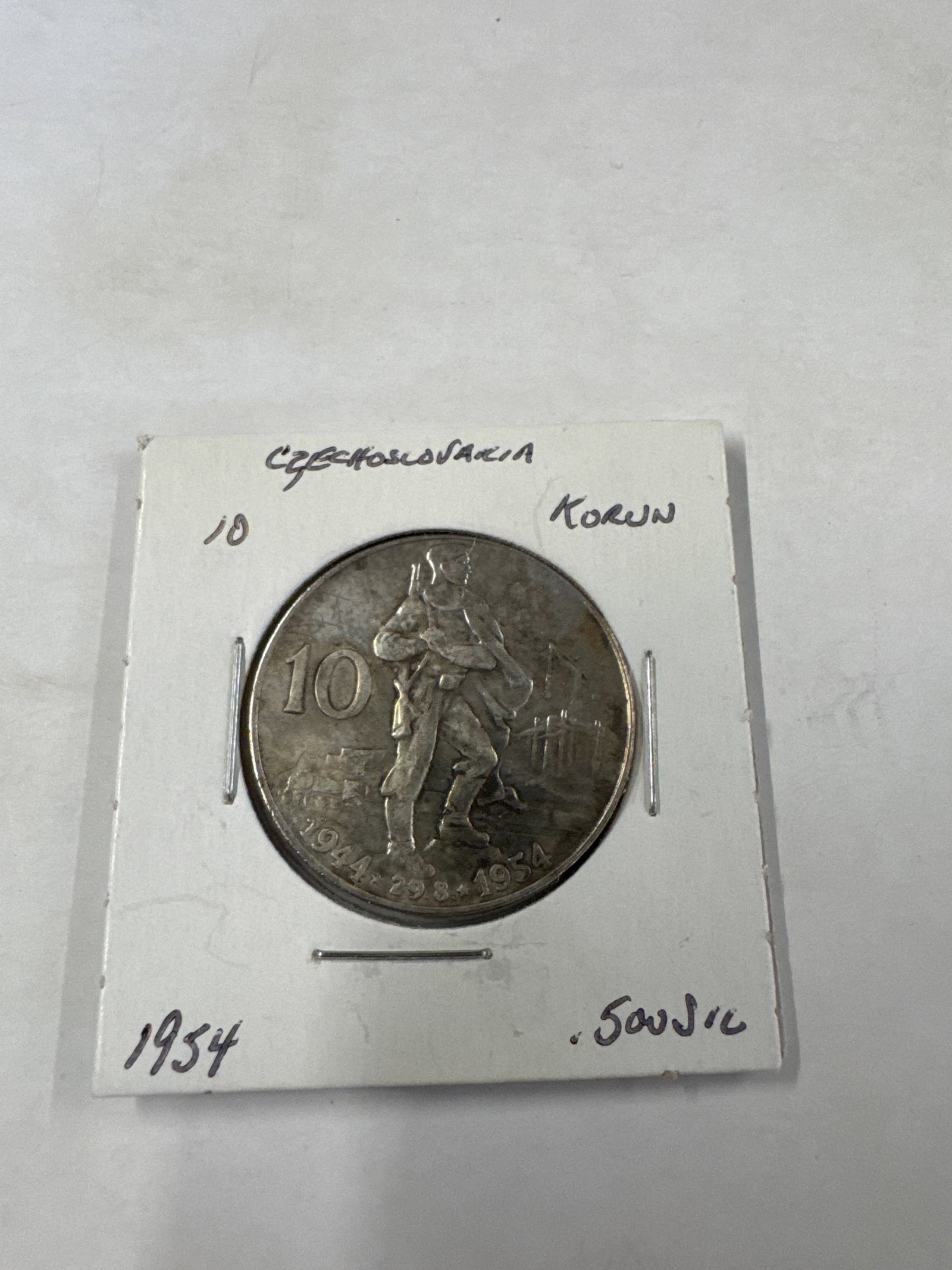 1954 Czechoslovakia 10 Korun Coin (1 of 2)