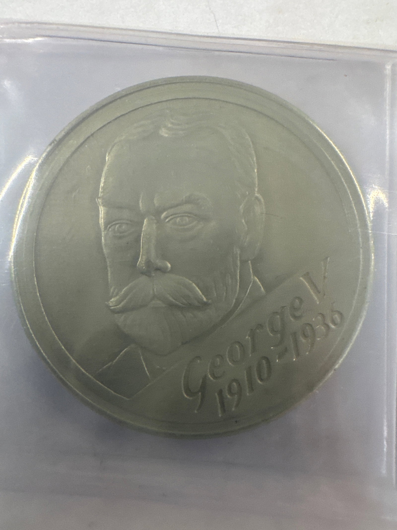 Commemorative Medal for George V, Edward VIII, and George VI (1 of 2)