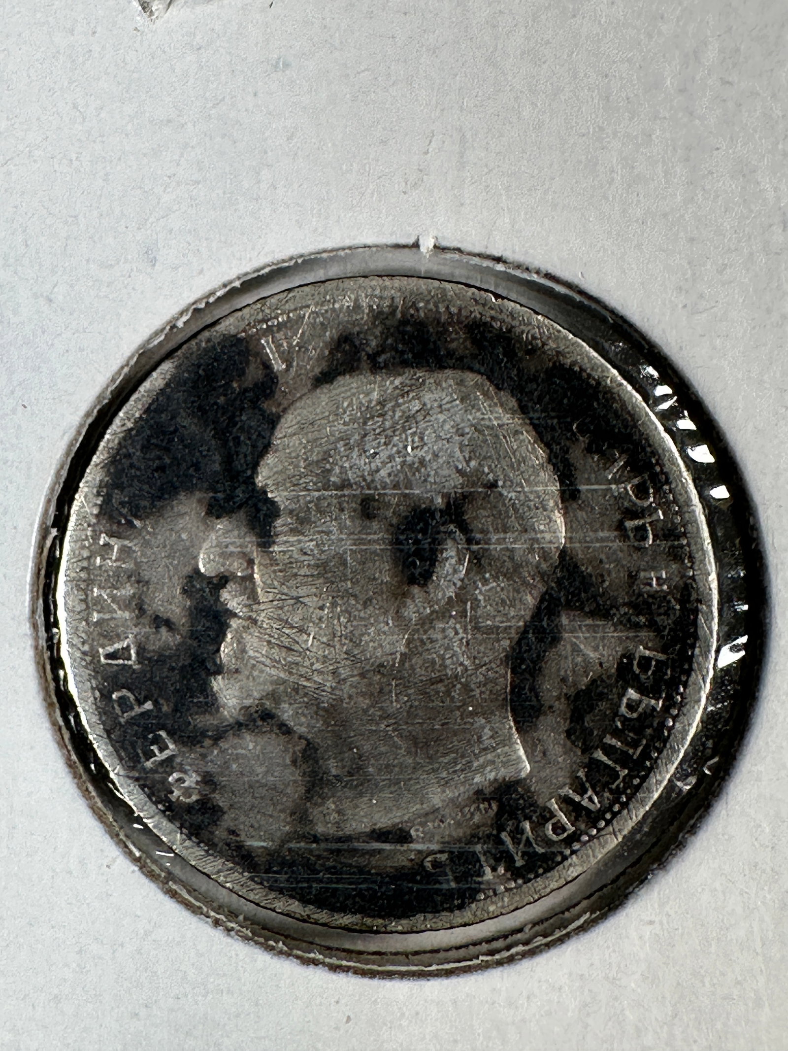 1912 Bulgaria 50 Stotinki .835 Silver Coin - Ferdinand I: One coin as titled. Ungraded; condition varies. See images.