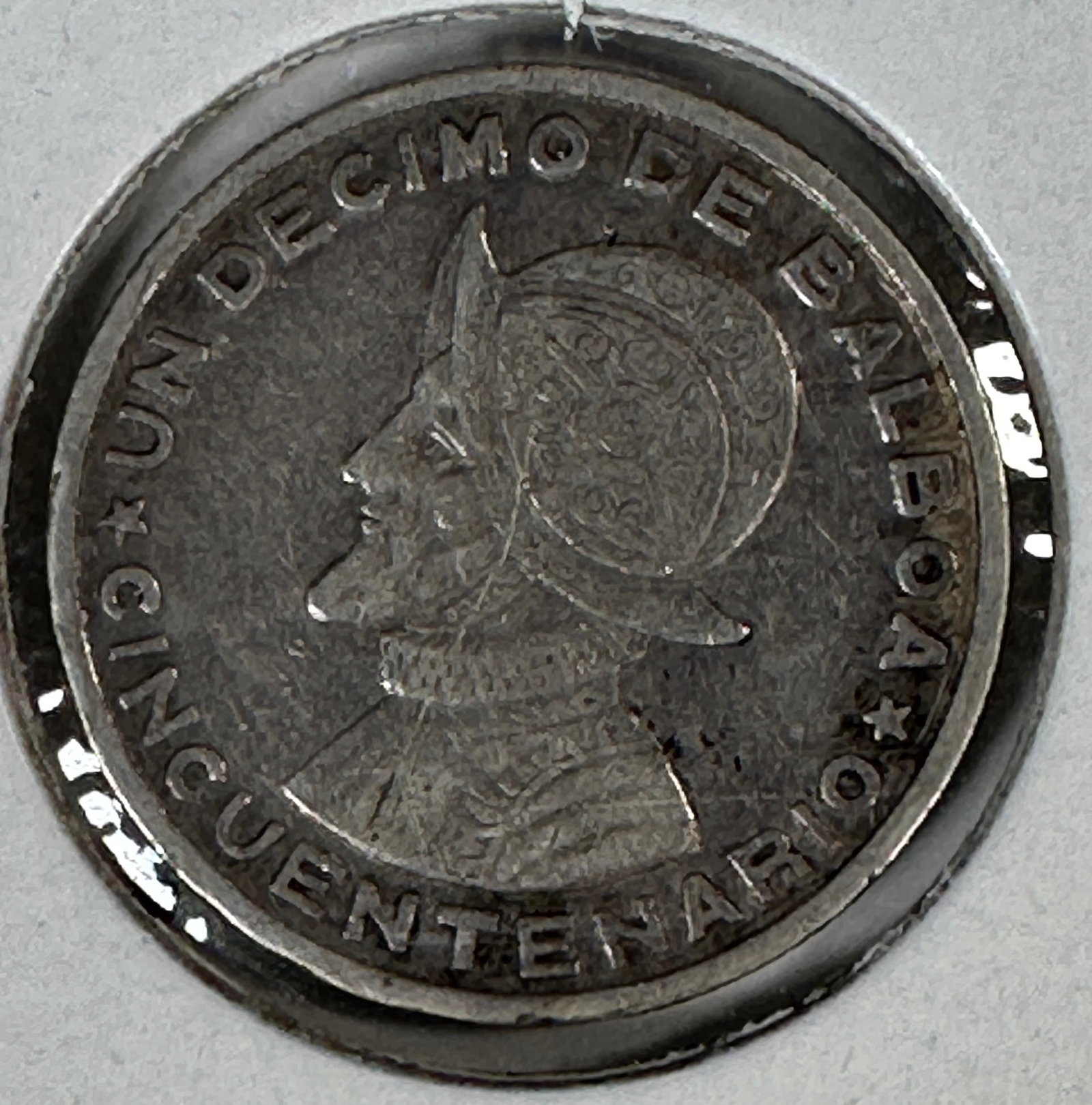 -*1953 Republica de Panama 1/10 Balboa .900 Silver Coin - Cincuentenario: One coin as titled. Ungraded; condition varies. See images.