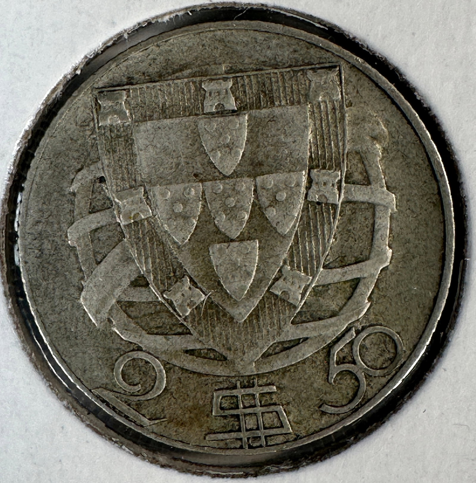 1946 Republica Portuguesa 2.5 Escudos .650 Silver Coin: One coin as titled. Ungraded; condition varies. See images.
