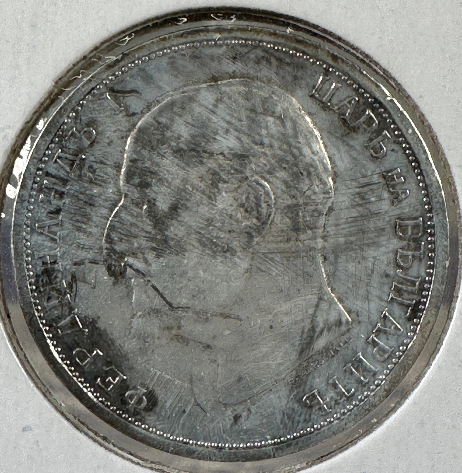 1913 Bulgaria 1 Lev .835 Silver Coin: One coin as titled. Ungraded; condition varies. See images.