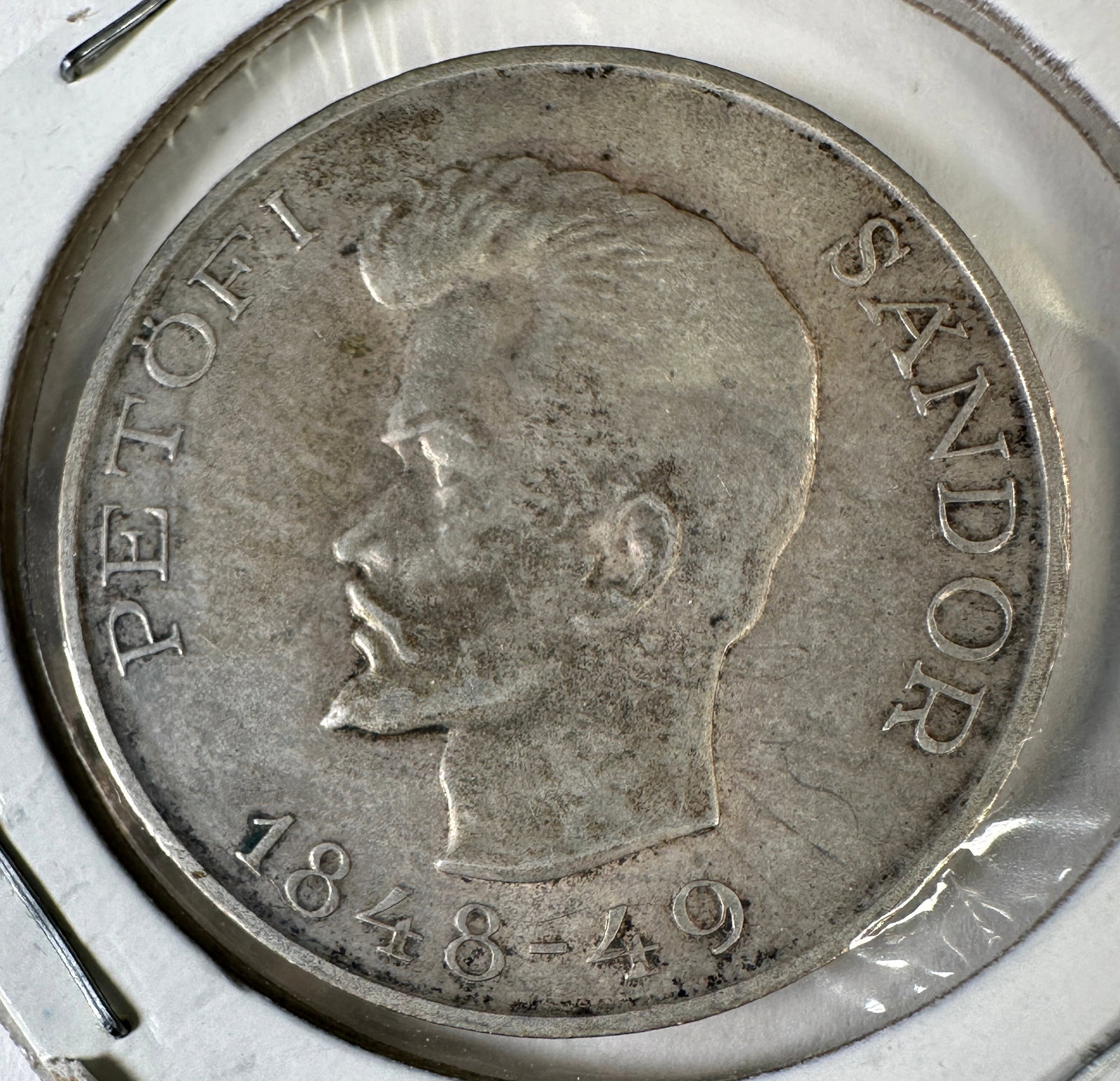 1948 Hungary 1st Republic Post WWII 5 Forint .500 Silver Coin - Petofi Sandor: One coin as titled. Ungraded; condition varies. See images.