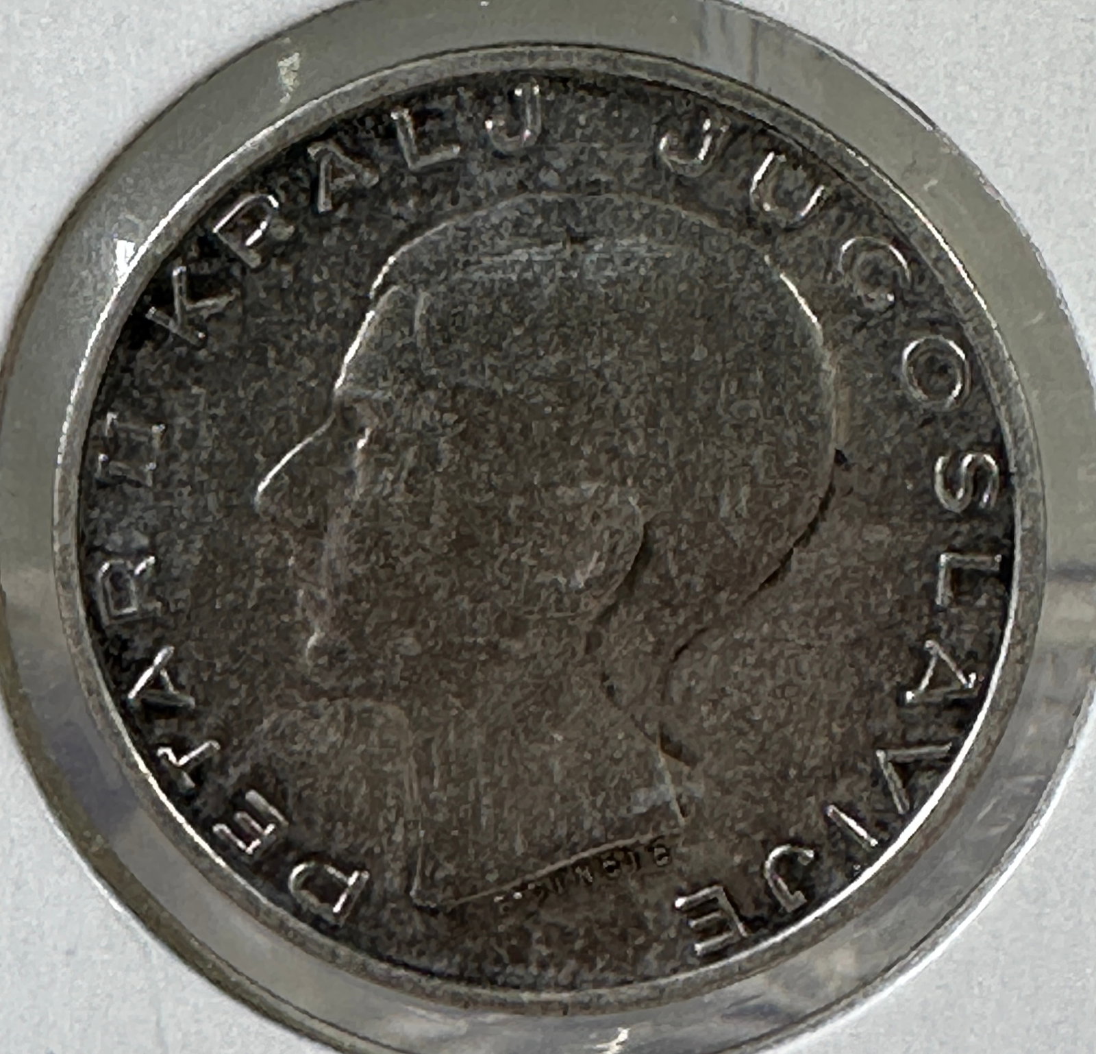 1938 Yugoslavia 20 Dinara .750 Silver Coin - Peter II: One coin as titled. Ungraded; condition varies. See images.