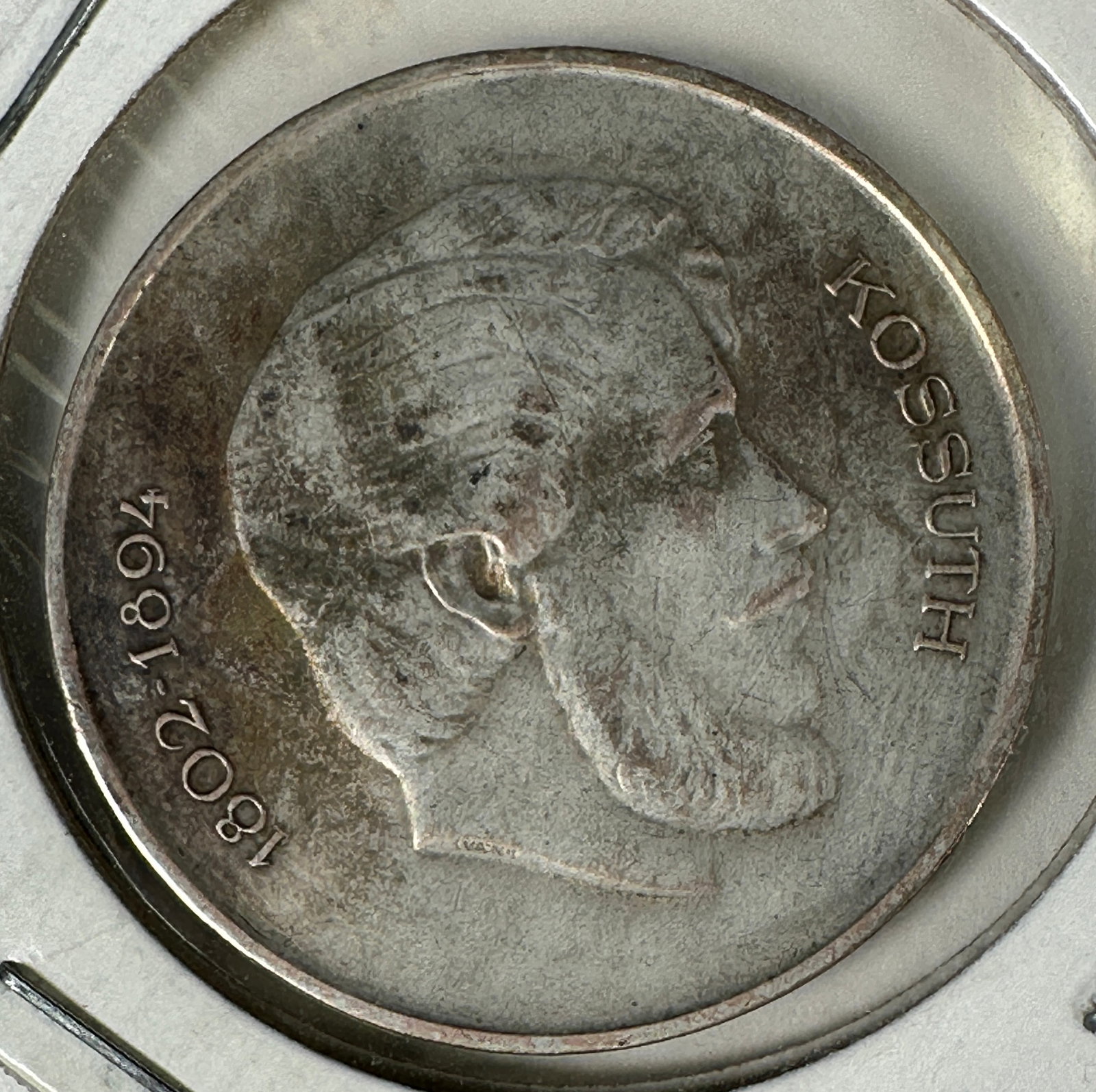 1947 Hungary Post WWII 1st Republic 5 Forint .500 Silver Coin - Kossuth: One coin as titled. Ungraded; condition varies. See images.