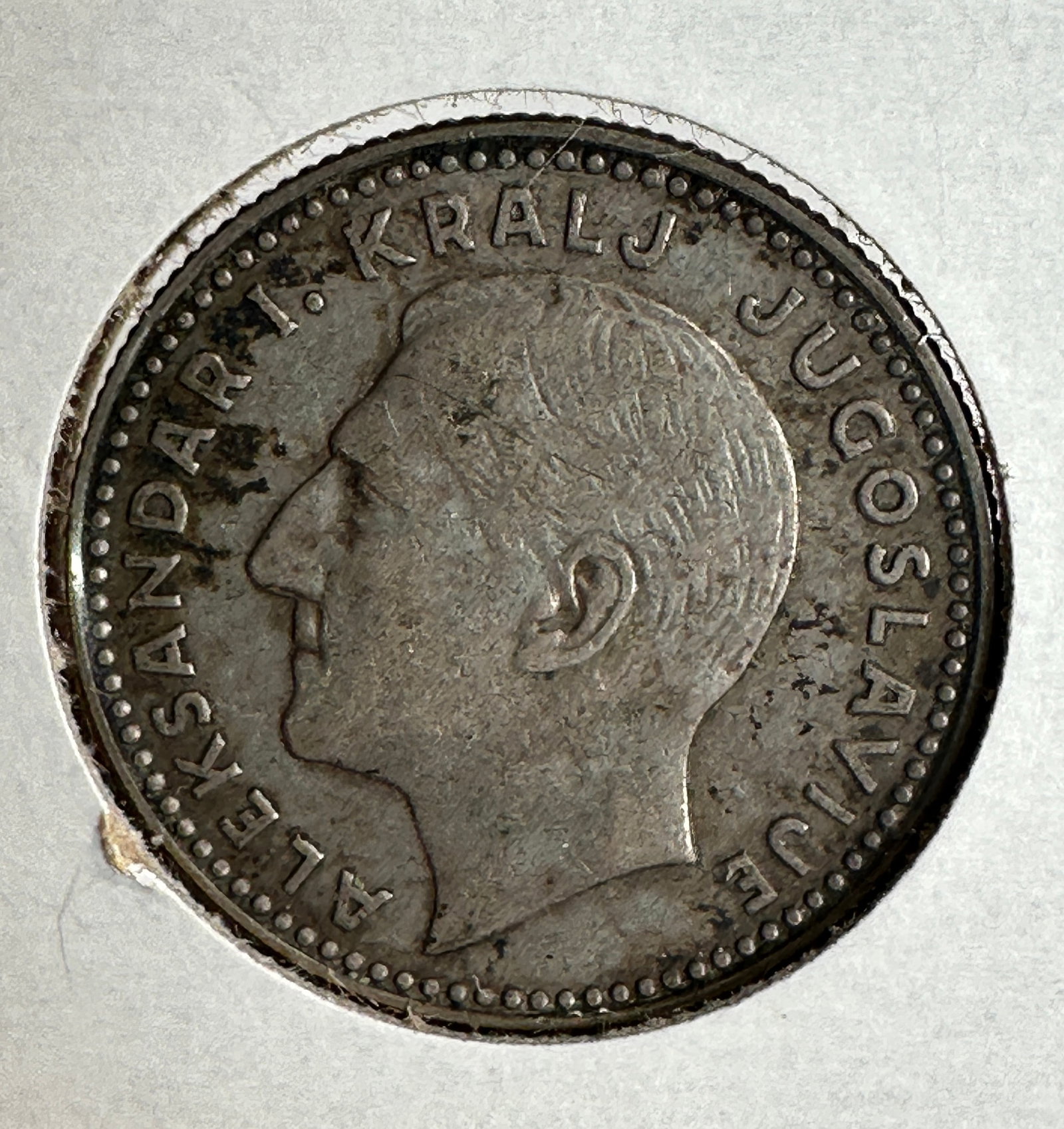 1931 Yugoslavia 10 Dinara .500 Silver Coin - King Alexander I: One coin as titled. Ungraded; condition varies. See images.