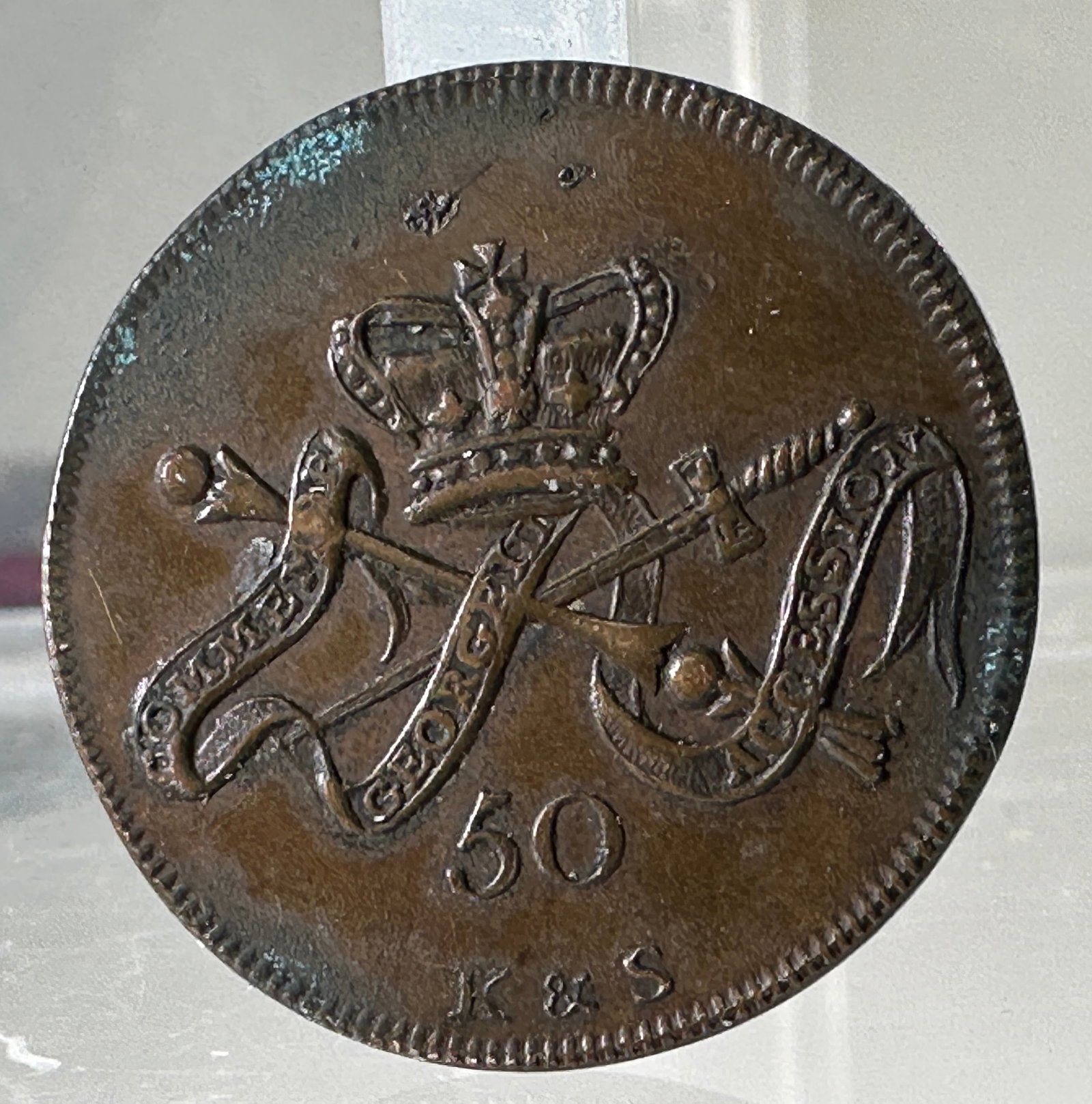 Grand National Jubilee Coin, 1809: One coin as titled. Ungraded; condition varies. See images.