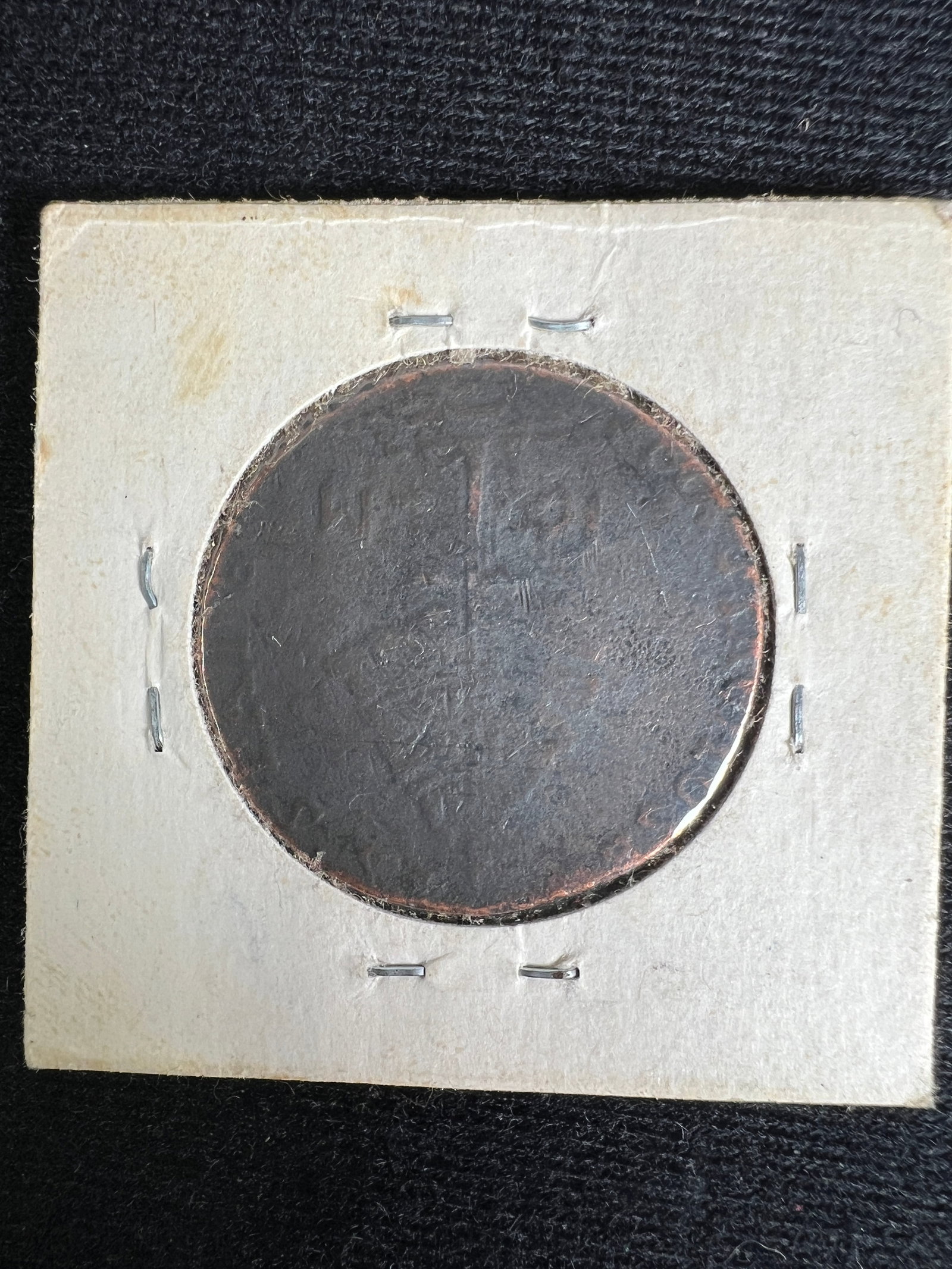 1776 Massachusetts Pine Tree Copper Replica - 2