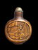 Antique Asian Erotic Scenes Snuff Bottle - 2