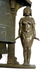 Egyptian Theme Bronze Wind Chime - 5