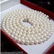 36" Round White Cream Akoya Pearl 14kt Gold Necklace