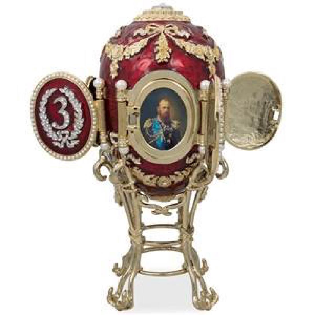1893 Caucasus Russian Faberge Egg 6.5": 1893 Caucasus Russian Faberge Egg Peter Carl Faberge is the world's most famous jeweler who created eternally original pieces of art. The series of Easter eggs created by Faberge for the Russian Imper