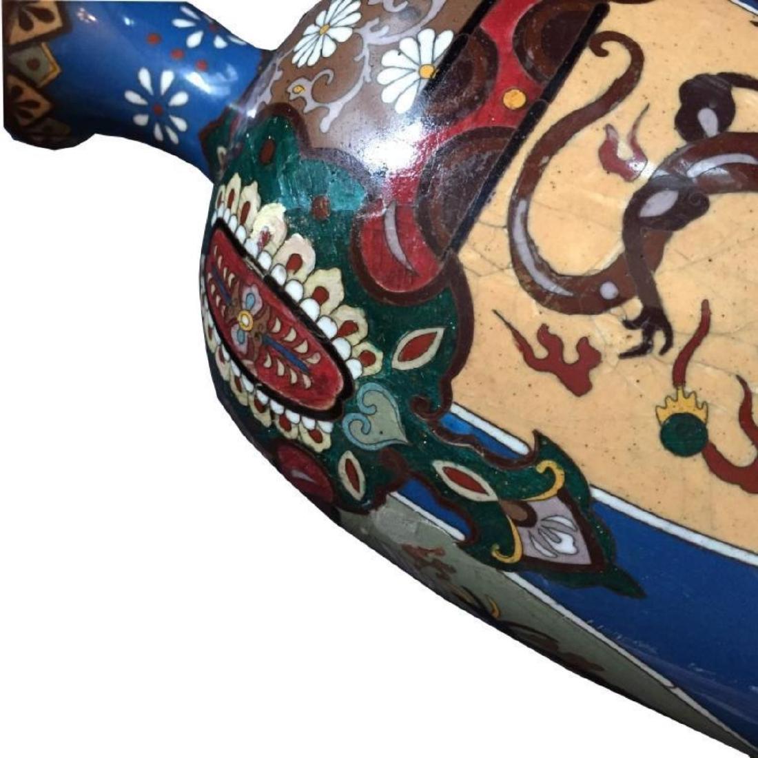 6.5" x 1.75" Faberge Red Enameled Guilloche: 6.5" x 1.75" Faberge Red Enameled Guilloche Semicircular Russian Antique Style Picture Frame Â The picture frame is in two colors enamel surrounded by a crystal set ribbon tie suspended by a laurel