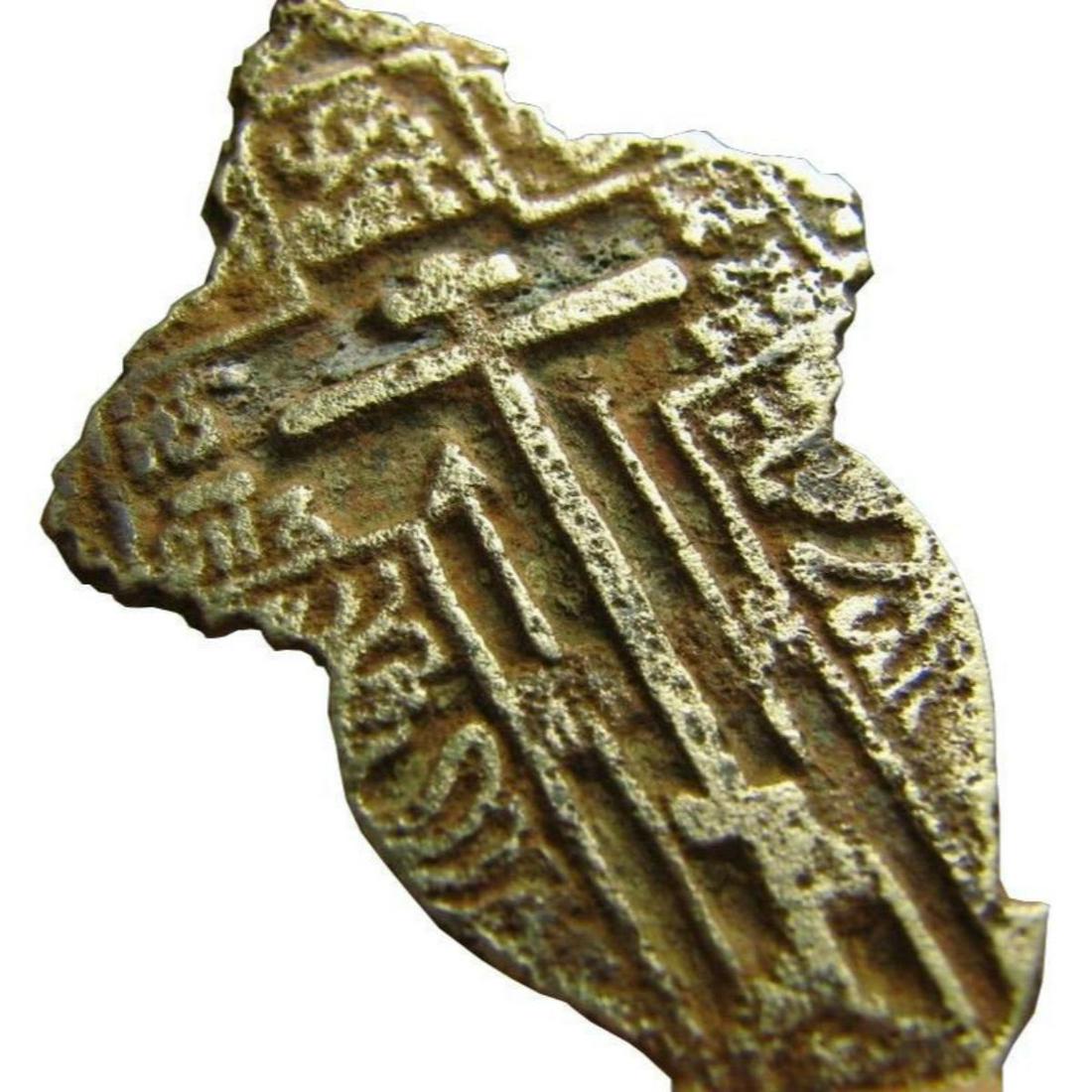 Late Medieval Period Bronze Cross Pendant: Late Medieval Period, high relief, bronze cross crucifix pendant. Wearable artifact in very good condition. - 9335-021918-EB-73003