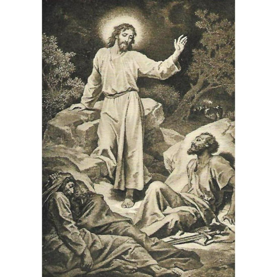 Vintage c1920â€™s Half-tone Print, Hofmann, #797U: Vintage c1920â€™s half-tone print by Perry Pictures, #797U Christ in Gethsemane. From Painting by Hofmann (1824-1894) 5 1/2" X 8" print size, suitable for framing. *** Information about Perry Pic