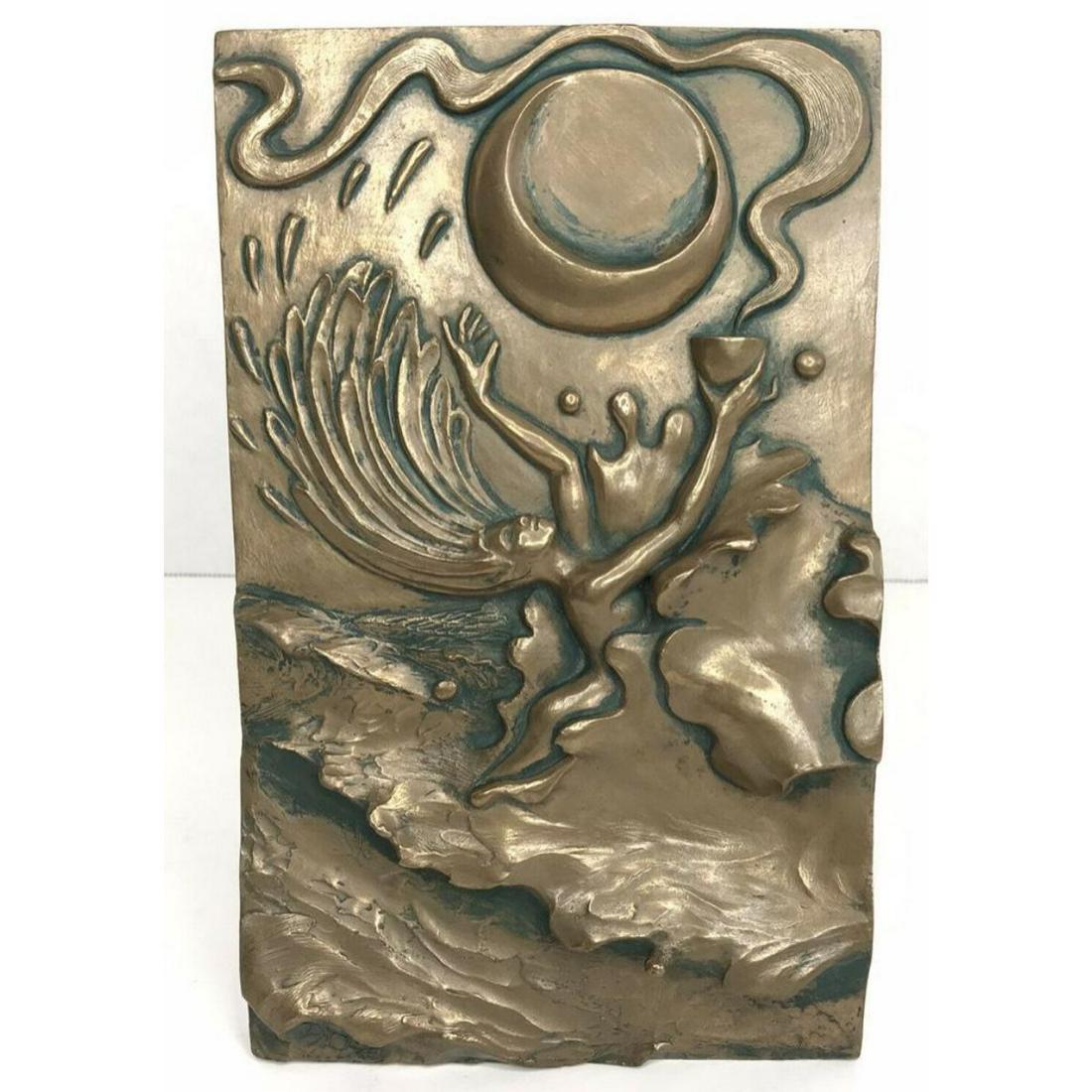 Signed Greek Water Element Bronze Plaque (1 of 4)