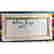 item-129087040=2