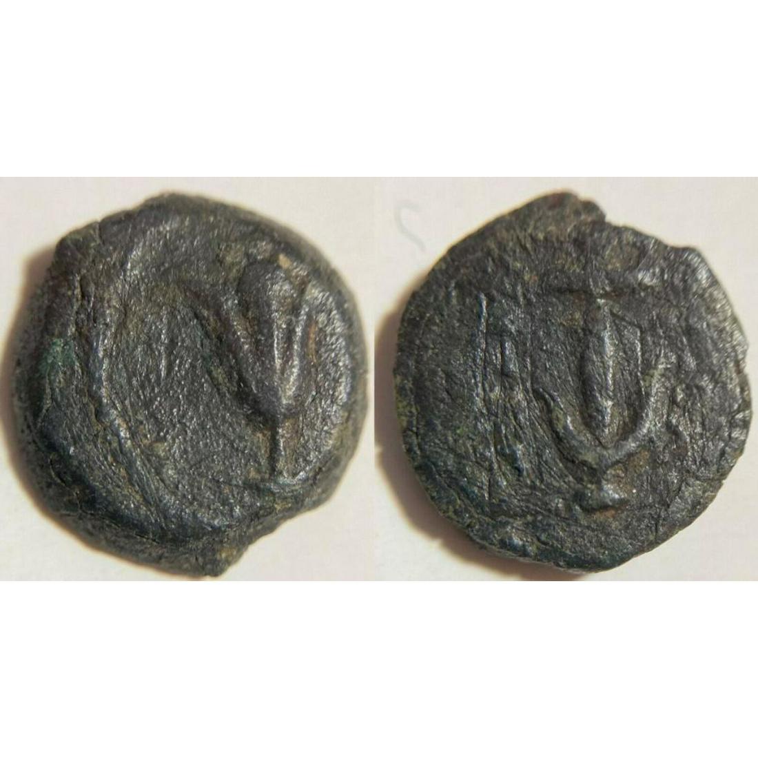 Ancient Judea Bronze Prutah Coin (0114) on Dec 31, 2022 Connoisseur