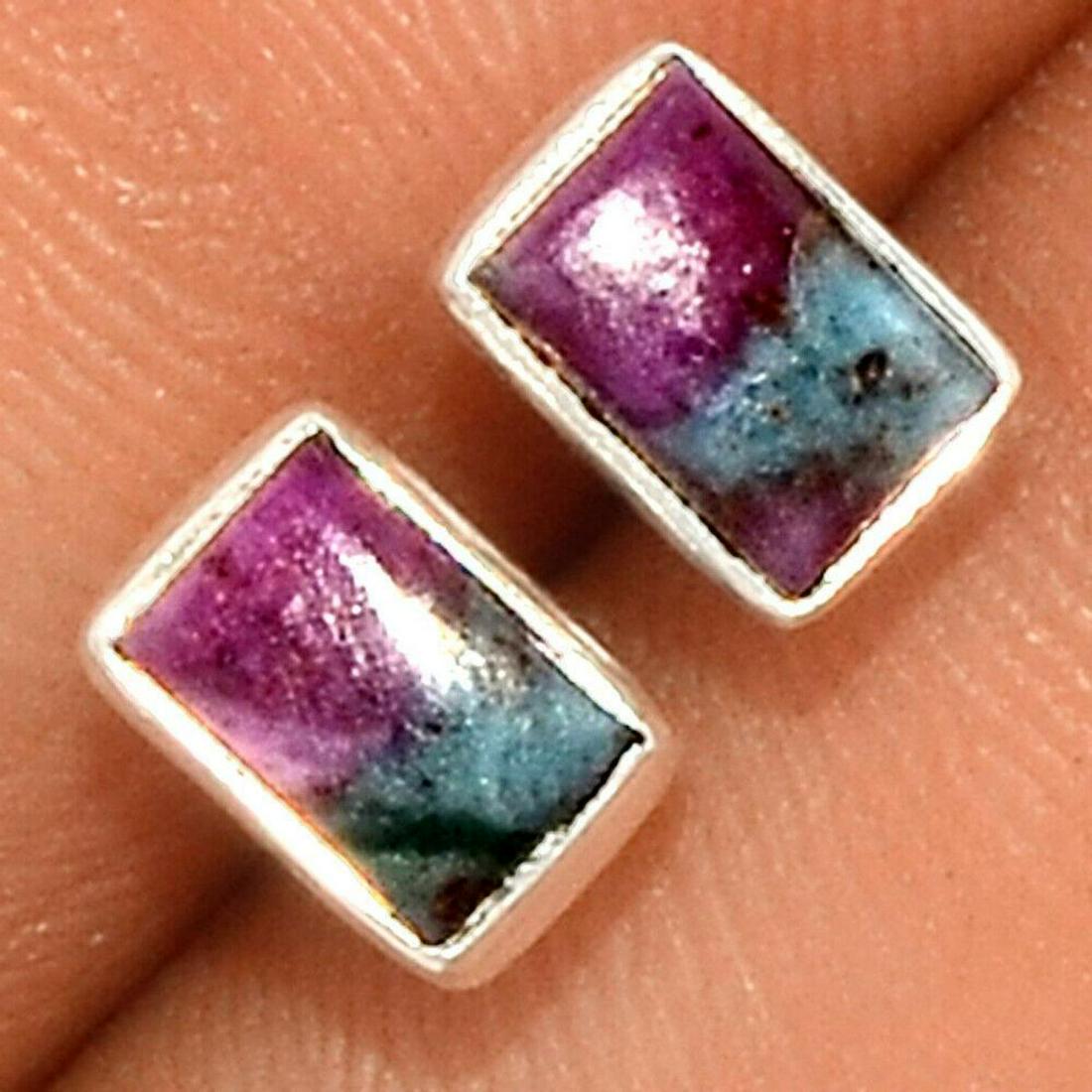 Ruby Kyanite Sterling Earrings (1 of 1)