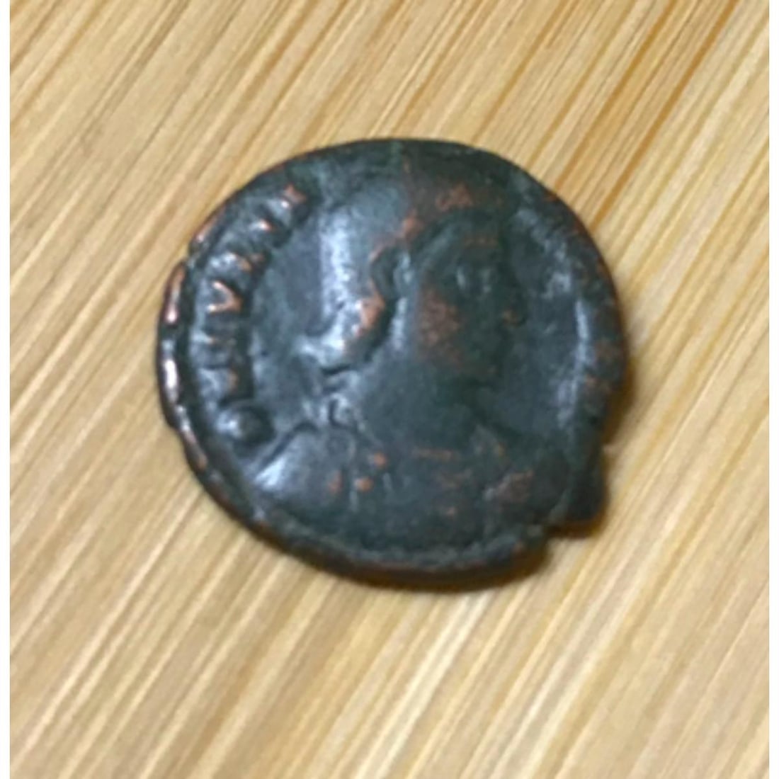 Rare Ancient Roman Bronze Coin, Constantius Gallus 351-354 AD (1 of 2)