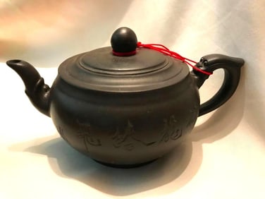 Yixing Zisha Clay Teapot