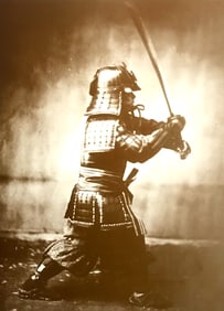 Samurai With Raised Katana Sword Photo Print