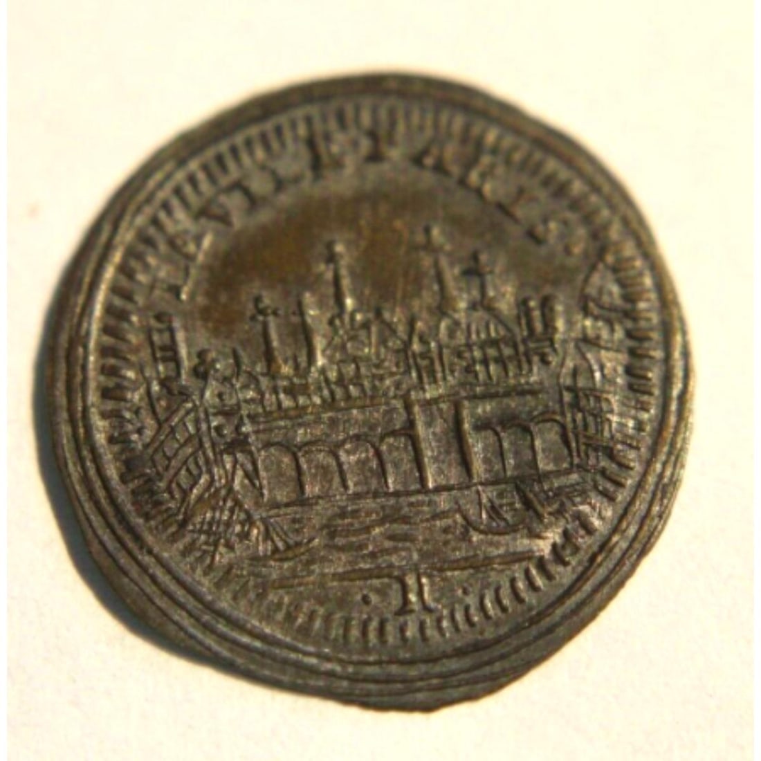 17th-18th Century French Silver Jeton Paris Token Coin: 1600's - 1700's French silver coin, Jeton, silver la vile Paris, showing a city view & rider on horseback. High grade token coin. * pictures show size compared to US dime.