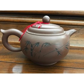 Vintage Yixing Clay Teapot