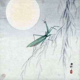 Japanese Praying Mantis Ceramic Art Tile