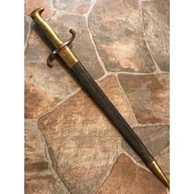 19thc German Imperial ALEX COPPEL SOLINGEN Sword Bayonet
