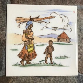 Rare Vintage Pilkington Tile, African Village Scene