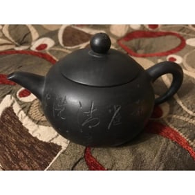 Yixing Zisha Clay Shrimp Design Teapot
