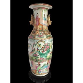 Early 19thc Porcelain Famille Rose Vase
