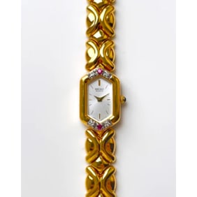 Vintage Seiko Quartz Ruby Diamond Wristwatch
